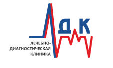 Логотип клиники