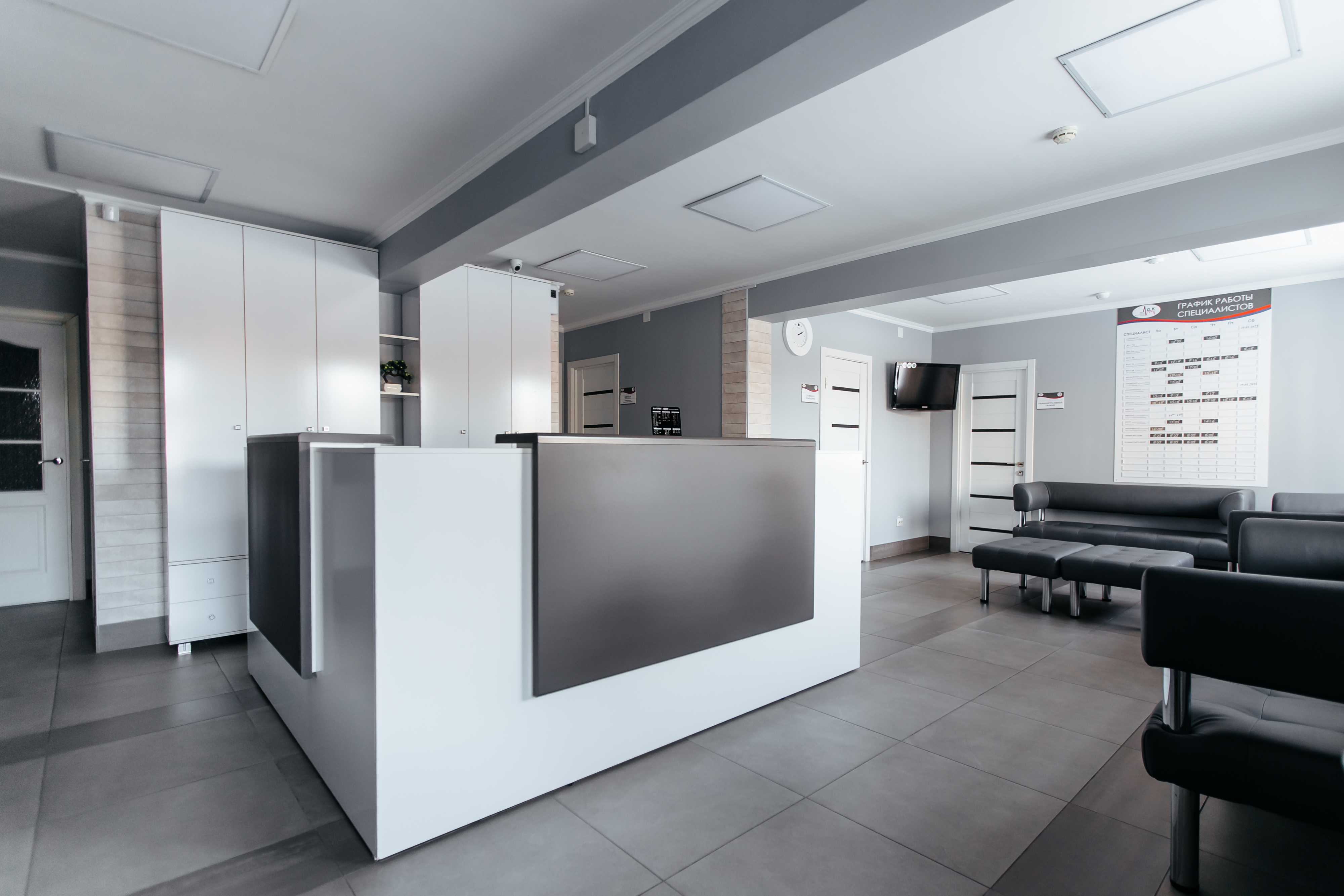 Обложка альбома